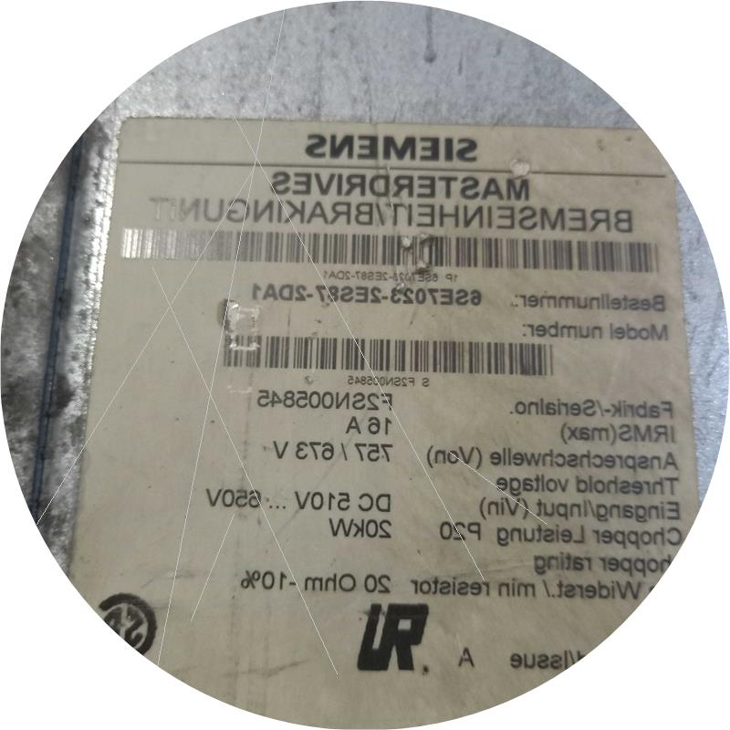 议价6SE7023-2ES87-2DA1制动刹车单元 设备拆机成色一般 二手