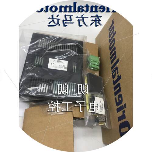 议价东方全新ARLD12/07/24A/B/C/-C/-S/-A/-CM2 ARLD16A/B/C/D-C/