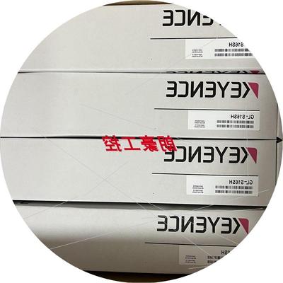 议价GL-S16SH  GL-S20SH GL-S20FH基恩士GL-S16FH GL-S08FH GL-S0