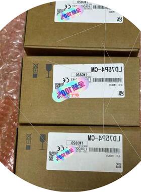 议价溢价LD75P4-CM