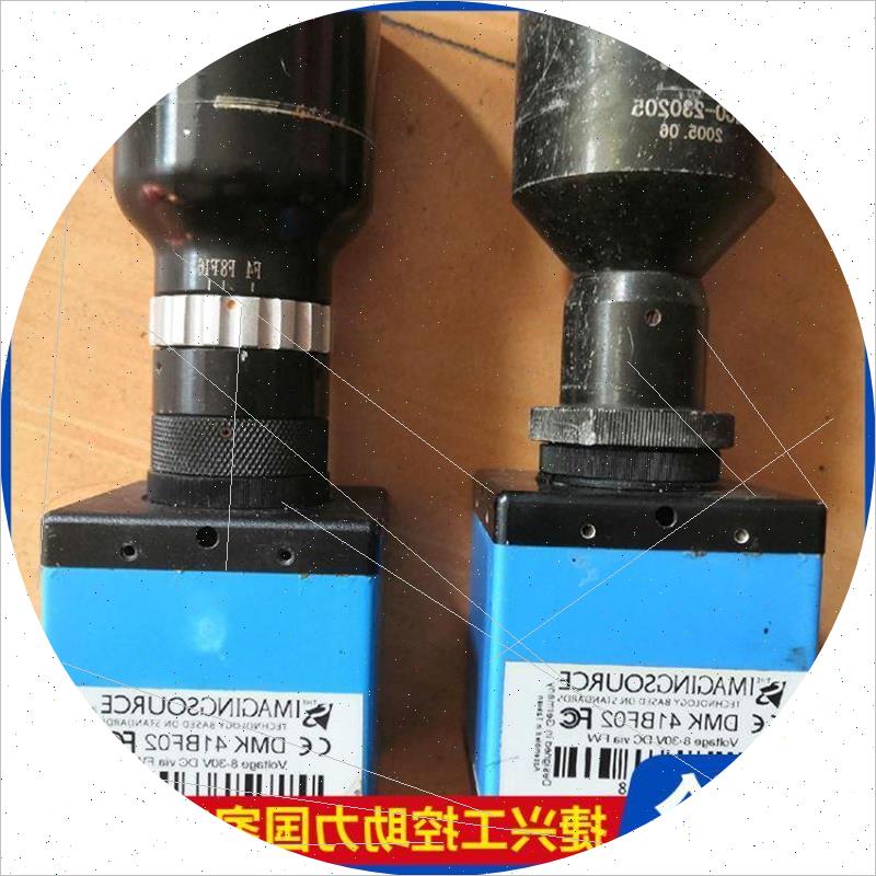 议价 映美精 IMAGNGDMK 41BF02