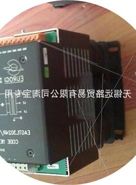 议价新品/电源 FSP250-70PFU 220V 250W原装供应