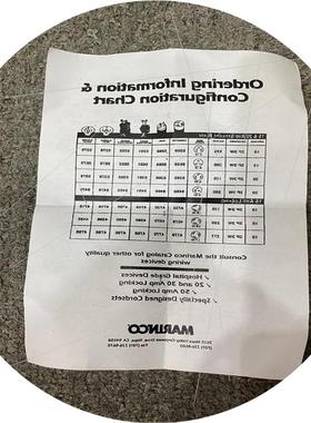 议价大量现货 Marinco马莲高8215 320美标电源插头议价