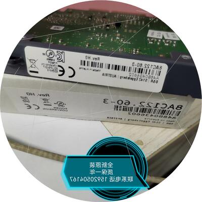 议价现货 8AC110.60-1 8AC110.60-2 8AC110.60-6 贝加莱 全新原装