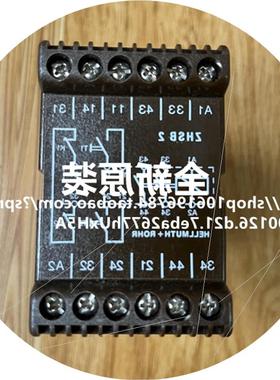 议价全新原装正品+ROHR 继电器 ZHSB 2 24VDC