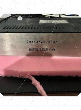 议价科赛静止画面监测系统 KS3000& KS1600