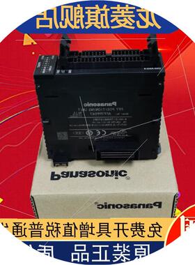 议价PLC模块AFP7PP04T AFP7PP04L AFP7AD8