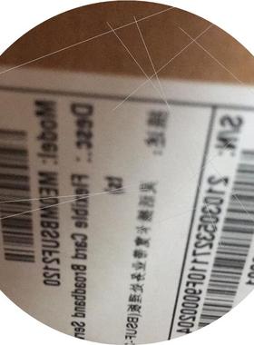 议价ME0MBSUF2120 BSUF-21 MEME0