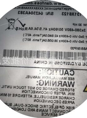 议价正品 FC-111P22KT4P20H4 22KW风机水泵变频器 131X6123