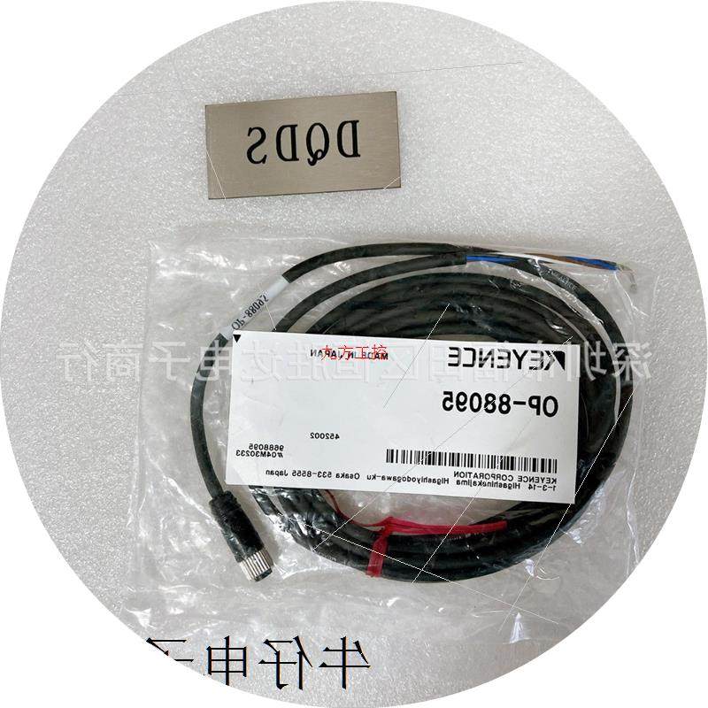 议价OP-88095 OP-87722 OP-88317 OP-88096 OP-88020 OP-88315 基,电子元器件市场,电子专用材料,淘宝优惠券,粉丝福利购,淘宝优惠卷