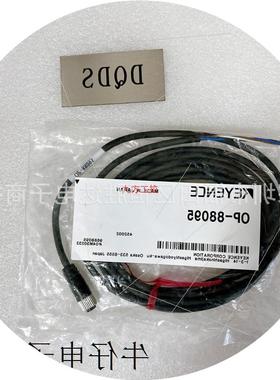 议价OP-88095 OP-87722 OP-88317 OP-88096 OP-88020 OP-88315 基