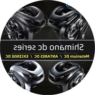 议价安塔列斯DC水滴轮21ANTARES/19远投路亚轮EXCENS蒙塔尼24