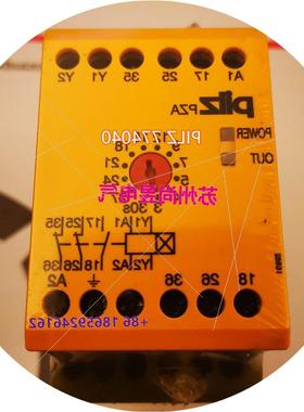 议价皮尔兹PILZ 774040安全继电器 PZA 30/230VAC议价$