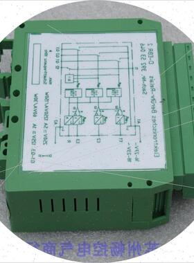 议价*销售*全新D-EBR 2 SachNr.39253046逻辑继电器 现货
