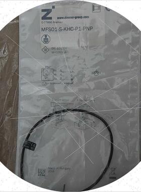 议价ZIMMER气缸MFS02-S-KHC-P1-PNP磁性开关 拍前议价