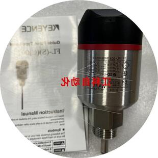 CP80 议价传感器 CP120议价 CP40 C001 001