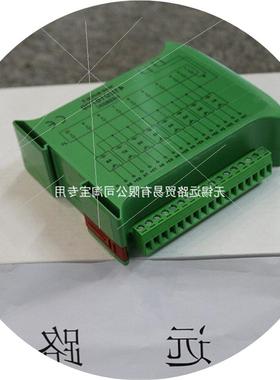 议价意大利模块61E024995EMAD212全新原装正品
