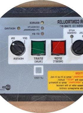 议价-全新船用 Mortor controller SMC-505H/505,SMC-504RH