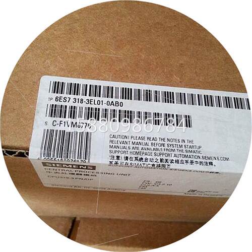 议价6ES7318-3EL01-0AB0 S7-300 CPU 319-3 PN/DP, 中央处理器
