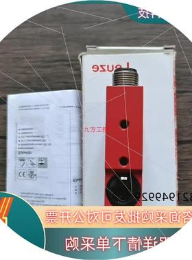 议价全新原装 劳易测 50030077 传感器 IPRK 1