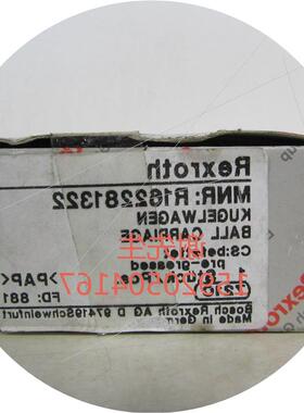 议价R162281322 R162279420 R165121420 滑块 全新原装现货