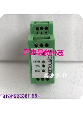 议价原装斯莱顿安全栅SEALANTERN ER SLT-08C议价$