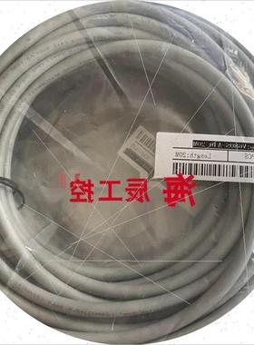 议价基恩士 V68S-A10 20M OP-88764 OP-88777 OP-88778 OP-88776