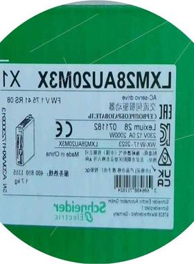 议价LXM23CU15M3XLXM32MD12N4(咔咔电子)