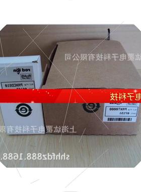 议价红狮red lion红狮控制器PXU31C20请