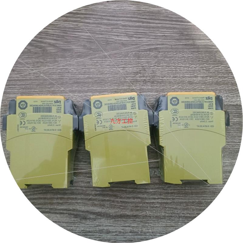 议价X1P皮尔兹787951pilz安全继电器全新议价议价