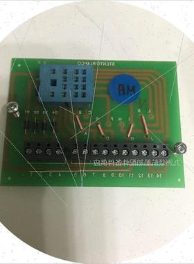 议价STENTO VINGTOR  全新请勿直拍