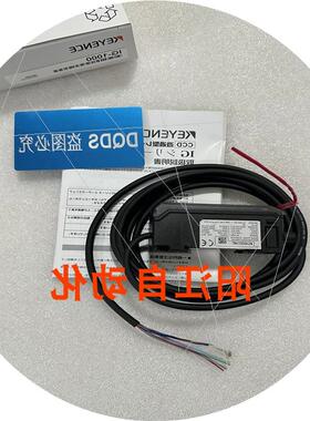 议价 IG-1000 IG-1050 IG-1500 IG-1550 IG-028 IL-030 IB-