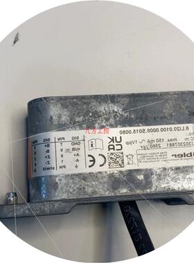 议价巨人通力主机编码器8.LI20.0100.0008.S015议价