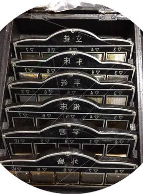 议价永宏PLC,永宏模块,FBS-24MAT2-AC和FBs-4