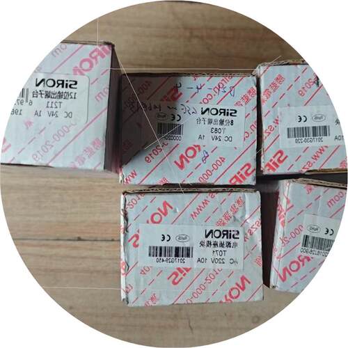 议价SIRON胜蓝接线端子台 有T071T083T211