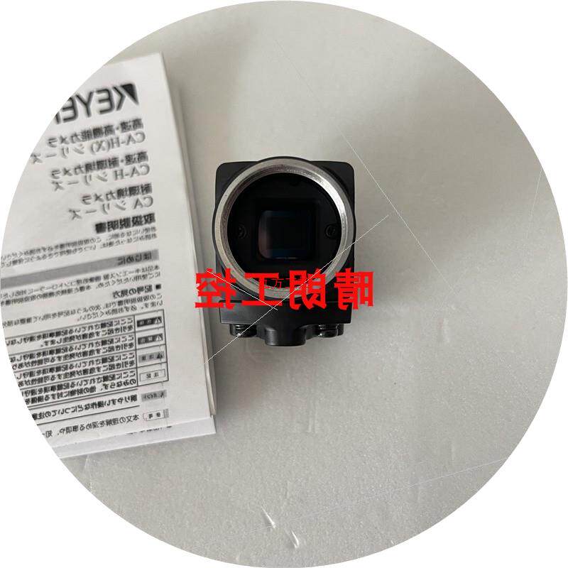 议价相机 CA-H500C CA-H500CX CA-H500MX  CA-H048CX CA-H0