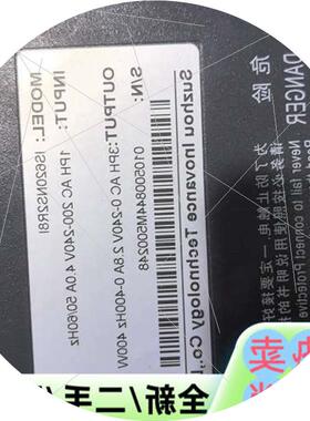 议价MS1H1一40B30CB一A331ZIS620NS2R8