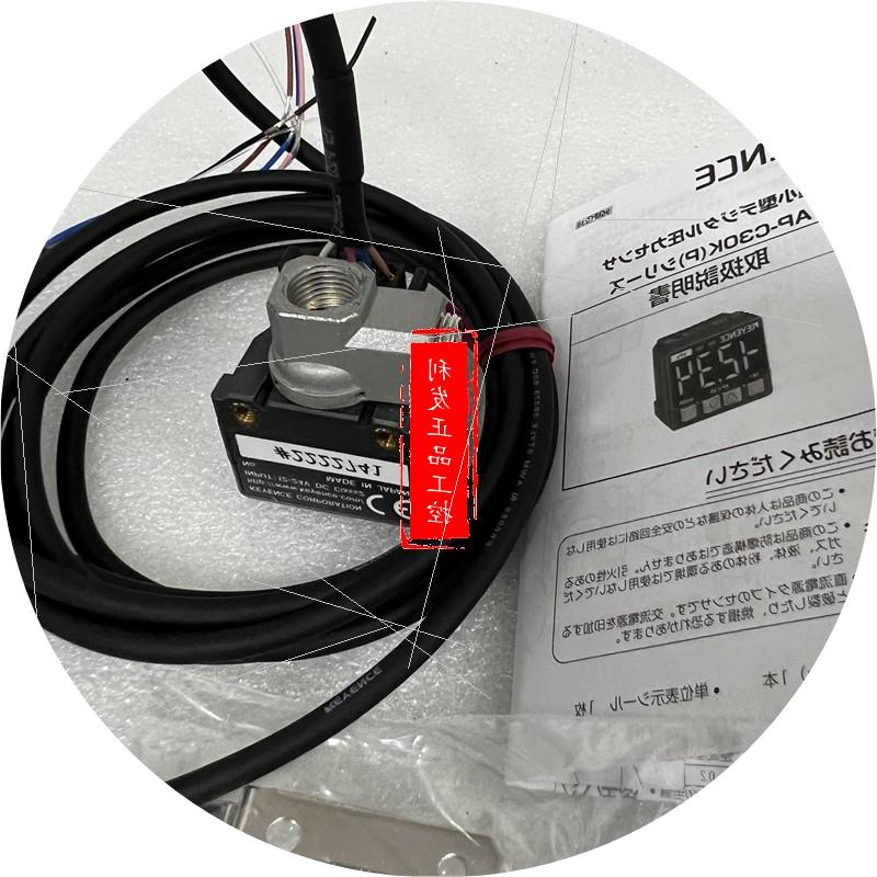 议价AP-C33AP-C31 AP-C31P AP-C33P AP-V41AP AP-V42A 全新