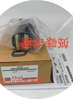 议价东方电机PH564-A*566-A*569-A*UPH564-A*UPH599-B*PK264-02A*