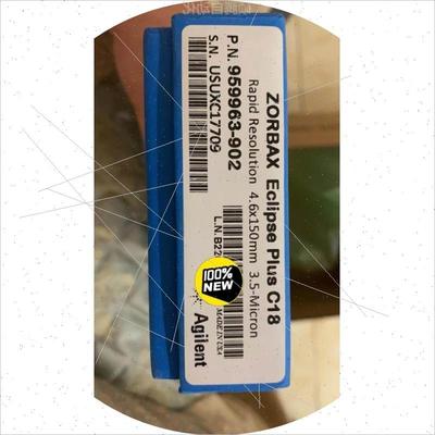 议价现货13个959963-902 ZORBAX安捷伦Ecli