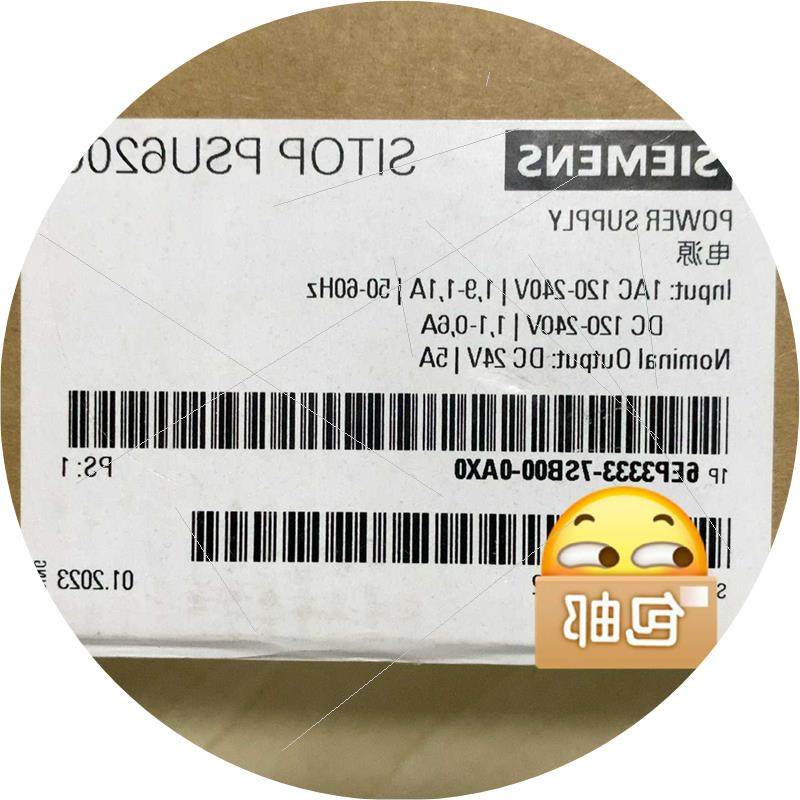 议价99新6EP3333-7SB00-0AX0SITOP