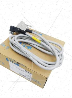 议价EATON ZB4-2B7-KB1 Data Cable 200627 -new-
