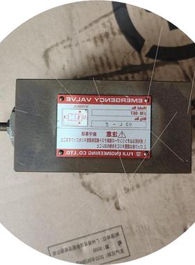 议价富士FUJI ENGNEERING截止阀EM-06T安全阀