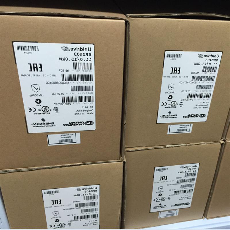 议价艾默生SP ES系列变频器SK ES SP2401 SP2402 SP2403 SP2404现