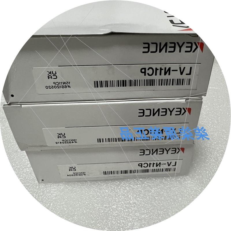 议价LV-NH62 LV-S31基恩士LV-N12N LV-N11CP数字激光传感器 LV-N1