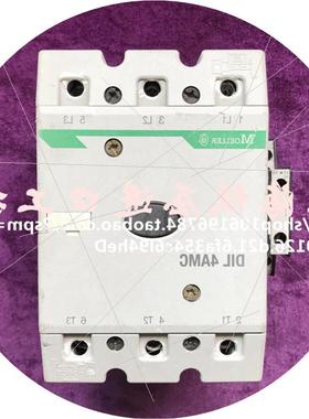 议价原装接触器DIL4AMC DIL4AMC145 DIL4M115现货