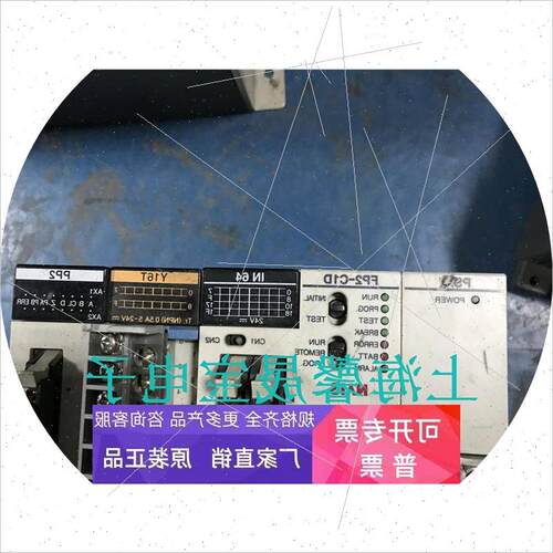 议价原装拆机PLC组套FP2-PP2 FP2-C1D PSA1 IN64 Y16T实物图拍摄