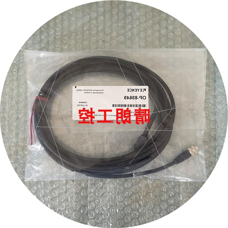 议价 OP-88649  OP-88650  OP-88651 OP-88652 OP-88648 传