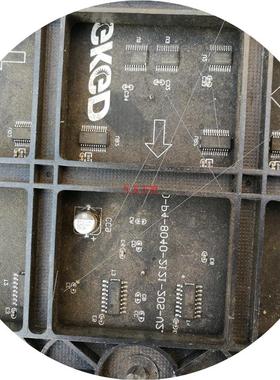 议价GKGD-p4-8040-2121-20s-v2.2