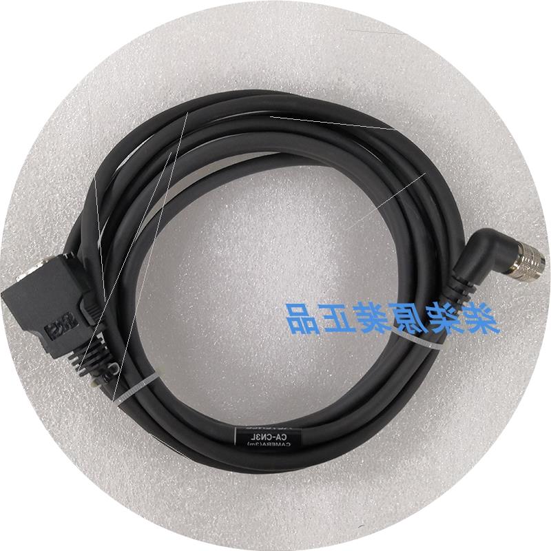 议价CA-CN17X CA-CN3L CA-CN3  CA-CN5 CA-CN3R CA-CN17RX